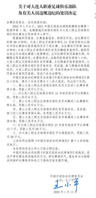 在球员转会中偶尔犯错误是很正常的，没有人能保证次次成功，但曼联在过去十年中的净转会支出是英超最高的。